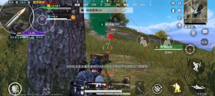 和平精英外挂卡密在哪下单（和平精英外挂卡密）
